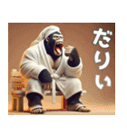 ゴリラ×水泳2！プールでザバーン！（個別スタンプ：39）