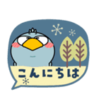 ハシビロコウ de あーる★北欧風 吹き出し（個別スタンプ：2）
