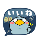 ハシビロコウ de あーる★北欧風 吹き出し（個別スタンプ：6）
