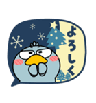 ハシビロコウ de あーる★北欧風 吹き出し（個別スタンプ：9）