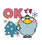 ハシビロコウ de あーる★北欧風 吹き出し（個別スタンプ：14）