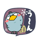 ハシビロコウ de あーる★北欧風 吹き出し（個別スタンプ：15）