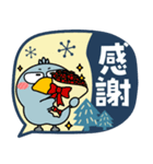 ハシビロコウ de あーる★北欧風 吹き出し（個別スタンプ：21）