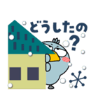 ハシビロコウ de あーる★北欧風 吹き出し（個別スタンプ：22）