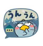 ハシビロコウ de あーる★北欧風 吹き出し（個別スタンプ：23）