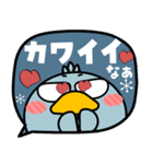 ハシビロコウ de あーる★北欧風 吹き出し（個別スタンプ：26）