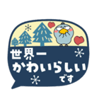 ハシビロコウ de あーる★北欧風 吹き出し（個別スタンプ：28）