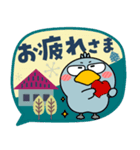 ハシビロコウ de あーる★北欧風 吹き出し（個別スタンプ：33）