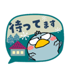 ハシビロコウ de あーる★北欧風 吹き出し（個別スタンプ：36）