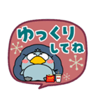 ハシビロコウ de あーる★北欧風 吹き出し（個別スタンプ：37）