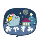 ハシビロコウ de あーる★北欧風 吹き出し（個別スタンプ：39）