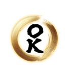 【再販】使いやすいあけおめフレーム（個別スタンプ：21）