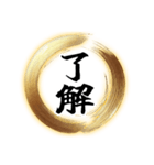 【再販】使いやすいあけおめフレーム（個別スタンプ：22）