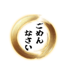 【再販】使いやすいあけおめフレーム（個別スタンプ：27）