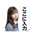 【男子ウケ抜群】美女メッセージスタンプ（個別スタンプ：22）