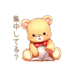 やさしいくまの締切リマインド♡励まし（個別スタンプ：11）