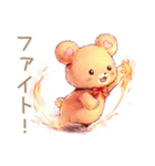 やさしいくまの締切リマインド♡励まし（個別スタンプ：13）