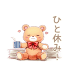 やさしいくまの締切リマインド♡励まし（個別スタンプ：14）