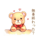 やさしいくまの締切リマインド♡励まし（個別スタンプ：18）