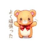 やさしいくまの締切リマインド♡励まし（個別スタンプ：19）