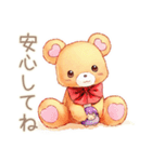 やさしいくまの締切リマインド♡励まし（個別スタンプ：26）