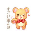 やさしいくまの締切リマインド♡励まし（個別スタンプ：31）