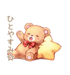 やさしいくまの締切リマインド♡励まし（個別スタンプ：38）