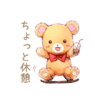 やさしいくまの締切リマインド♡励まし（個別スタンプ：39）