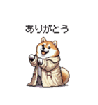 迷探偵な太っちょ柴犬 犯人は・・・？（個別スタンプ：31）