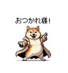 迷探偵な太っちょ柴犬 犯人は・・・？（個別スタンプ：38）