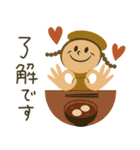 mottoのレトロレディ♡冬（個別スタンプ：10）