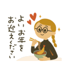 mottoのレトロレディ♡冬（個別スタンプ：30）