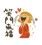 mottoのレトロレディ♡冬（個別スタンプ：32）