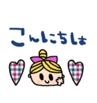 nenerin日常会話スタンプ033気遣い修正00（個別スタンプ：1）