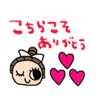 nenerin日常会話スタンプ033気遣い修正00（個別スタンプ：5）