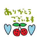 nenerin日常会話スタンプ033気遣い修正00（個別スタンプ：9）