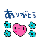 nenerin日常会話スタンプ033気遣い修正00（個別スタンプ：10）