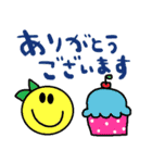 nenerin日常会話スタンプ033気遣い修正00（個別スタンプ：11）