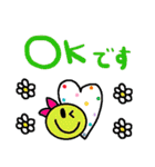 nenerin日常会話スタンプ033気遣い修正00（個別スタンプ：13）