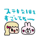 nenerin日常会話スタンプ033気遣い修正00（個別スタンプ：16）