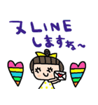 nenerin日常会話スタンプ033気遣い修正00（個別スタンプ：18）