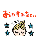 nenerin日常会話スタンプ033気遣い修正00（個別スタンプ：21）