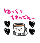 nenerin日常会話スタンプ033気遣い修正00（個別スタンプ：22）