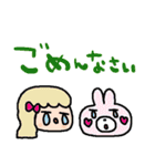 nenerin日常会話スタンプ033気遣い修正00（個別スタンプ：28）