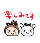 nenerin日常会話スタンプ033気遣い修正00（個別スタンプ：31）