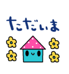 nenerin日常会話スタンプ033気遣い修正00（個別スタンプ：35）