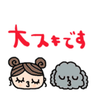 nenerin日常会話スタンプ033気遣い修正00（個別スタンプ：36）