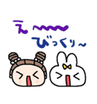 nenerin日常会話スタンプ033気遣い修正00（個別スタンプ：37）