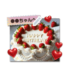 書き込める♥ハピバ☆スイーツ＆フード（個別スタンプ：1）