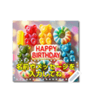 書き込める♥ハピバ☆スイーツ＆フード（個別スタンプ：3）